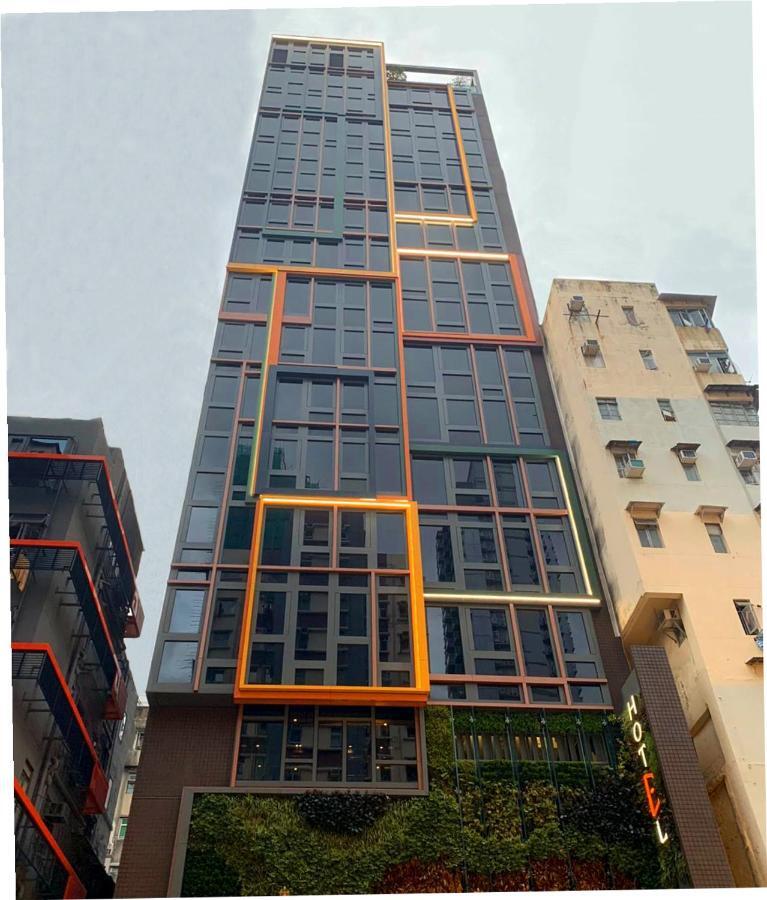 E Hotel Hongkong Exteriör bild